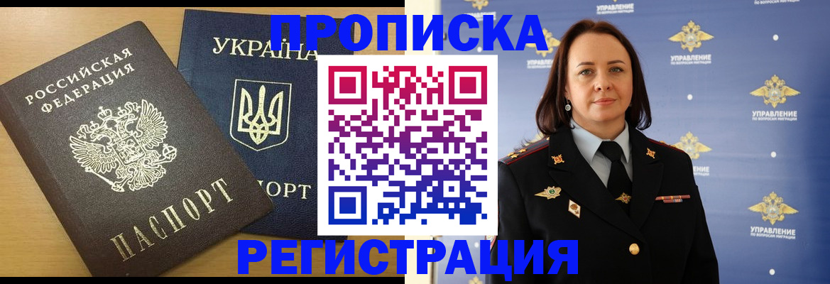 форма 3 в Лебедяни